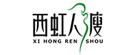 武平20